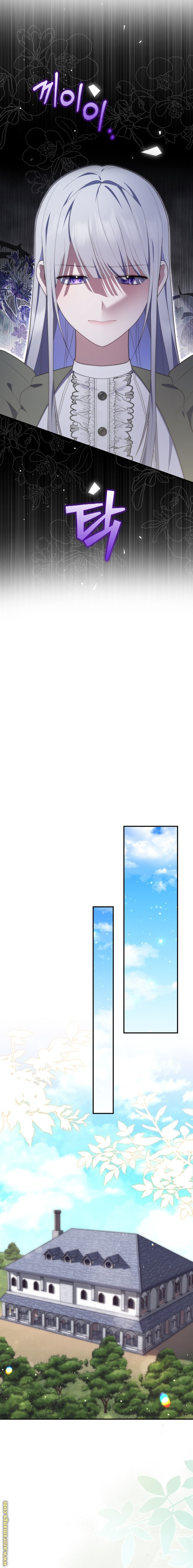 Read A fortune telling princess AR Manga Online