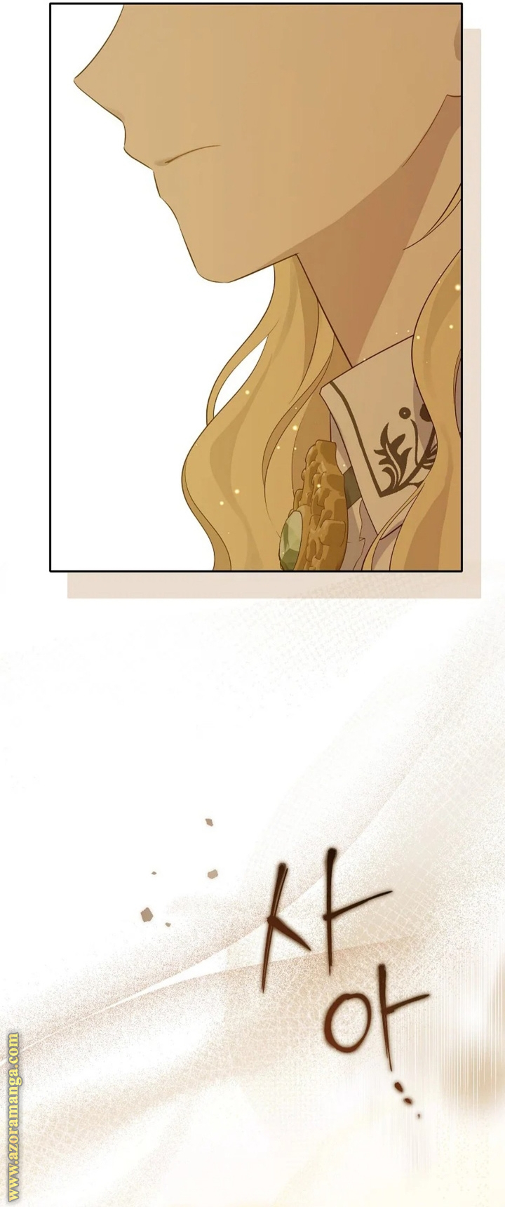 Read Actually, I was the Real One AR Manga Online