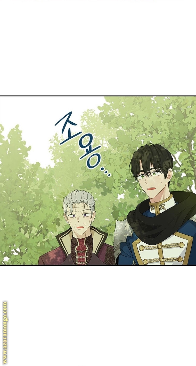 Read Actually, I was the Real One AR Manga Online