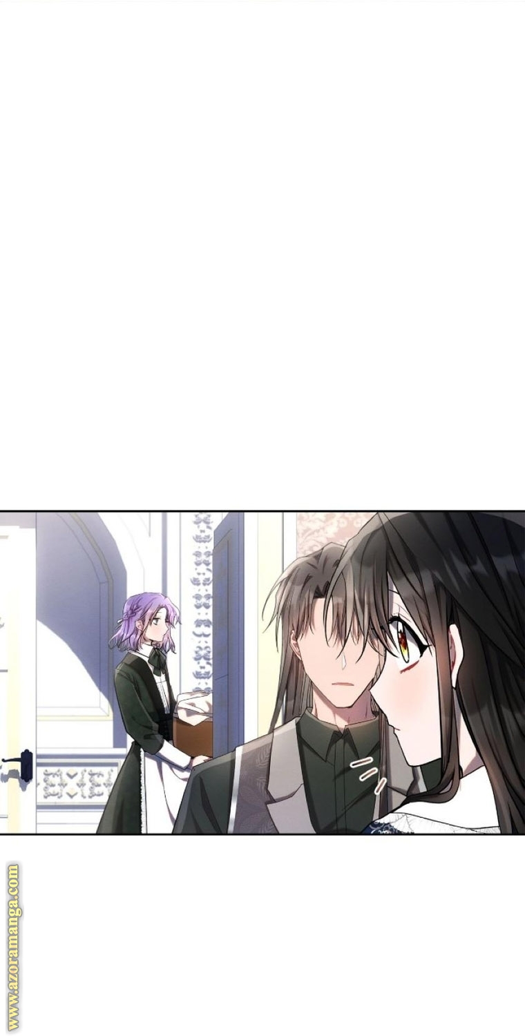 Read Ashtarte AR Manga Online