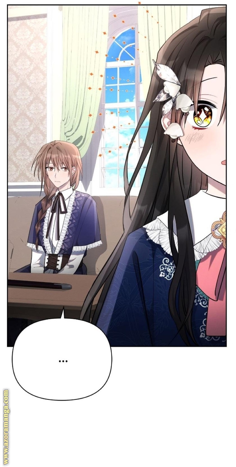 Read Ashtarte AR Manga Online