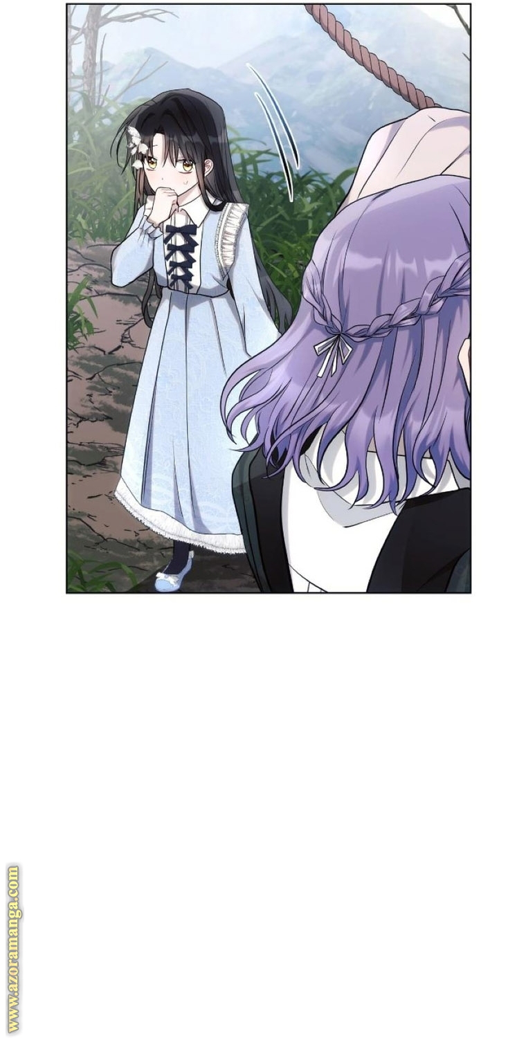 Read Ashtarte AR Manga Online