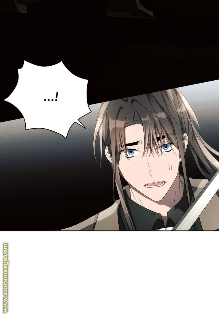 Read Ashtarte AR Manga Online