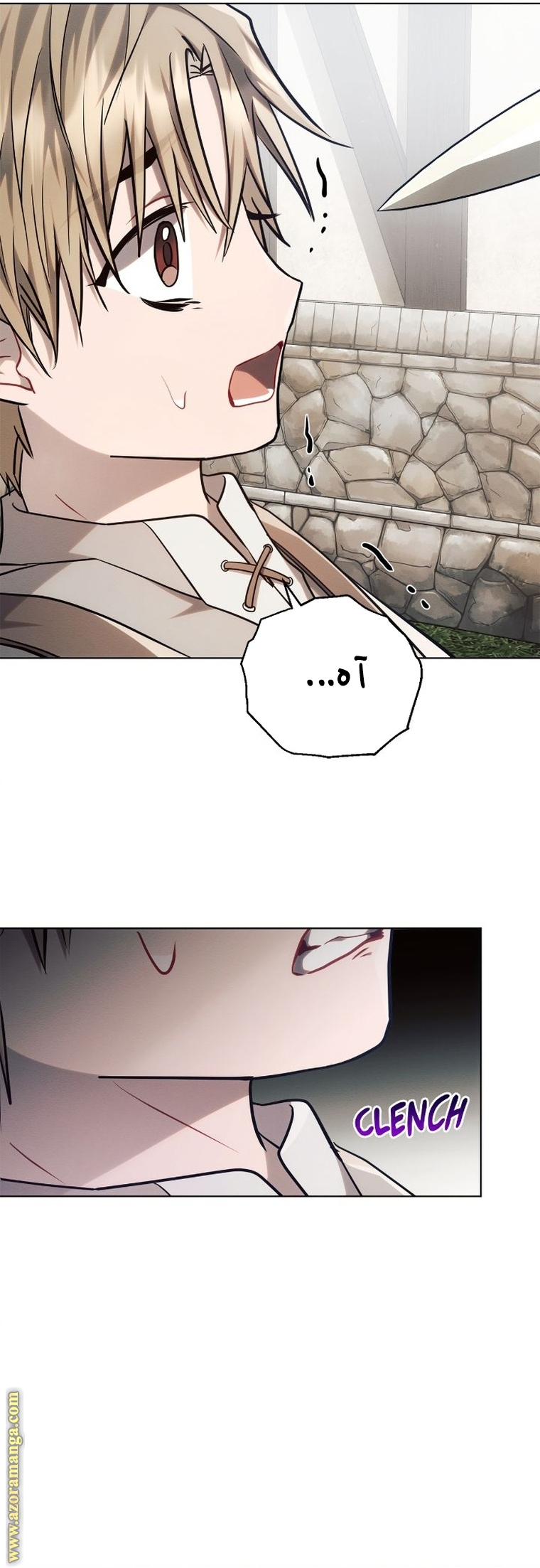 Read Ashtarte AR Manga Online