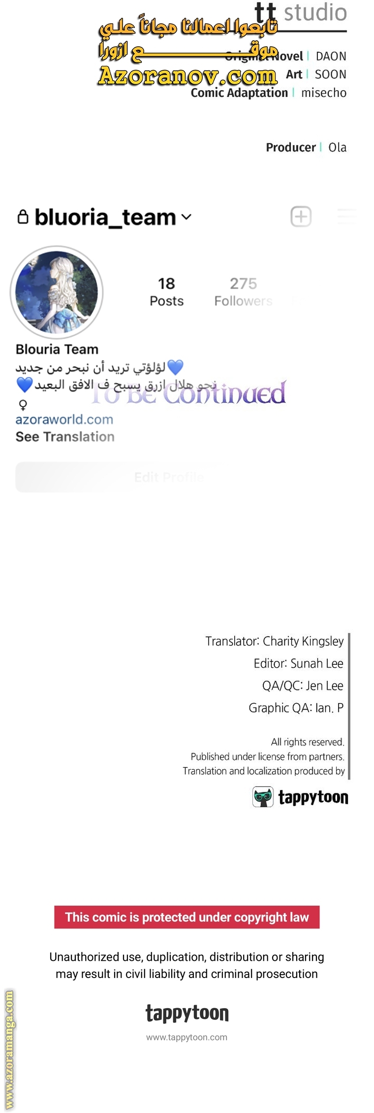 Read Ashtarte AR Manga Online