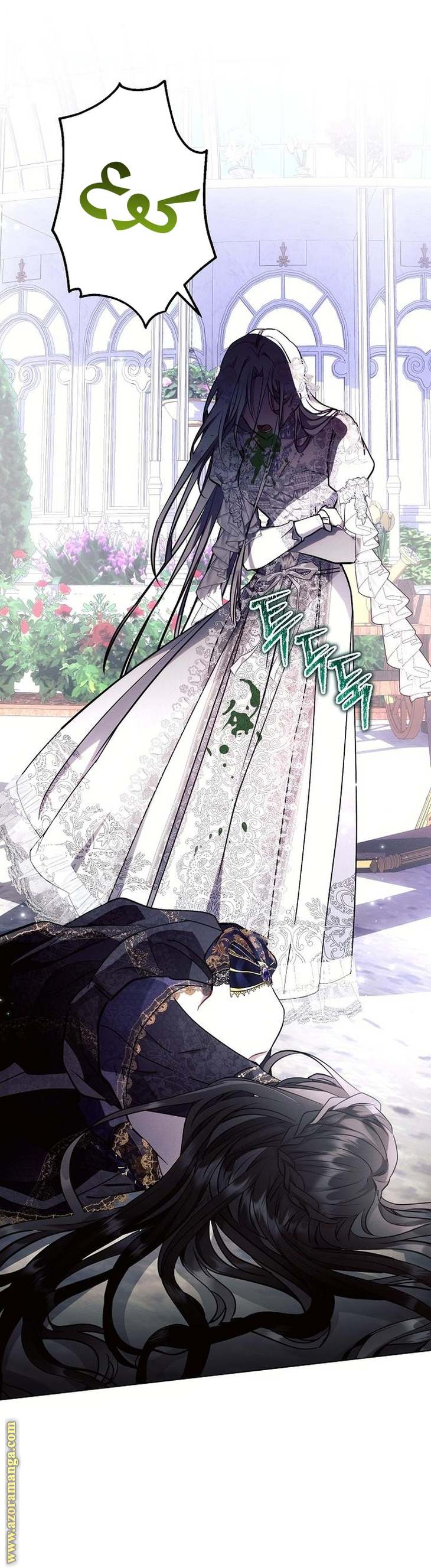 Read Ashtarte AR Manga Online