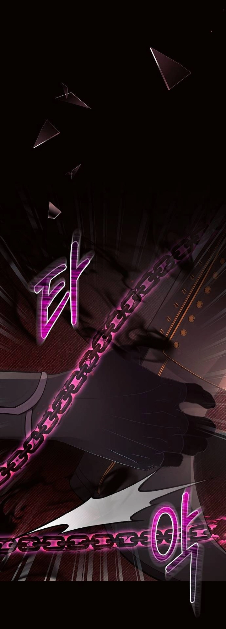 Read Ashtarte AR Manga Online