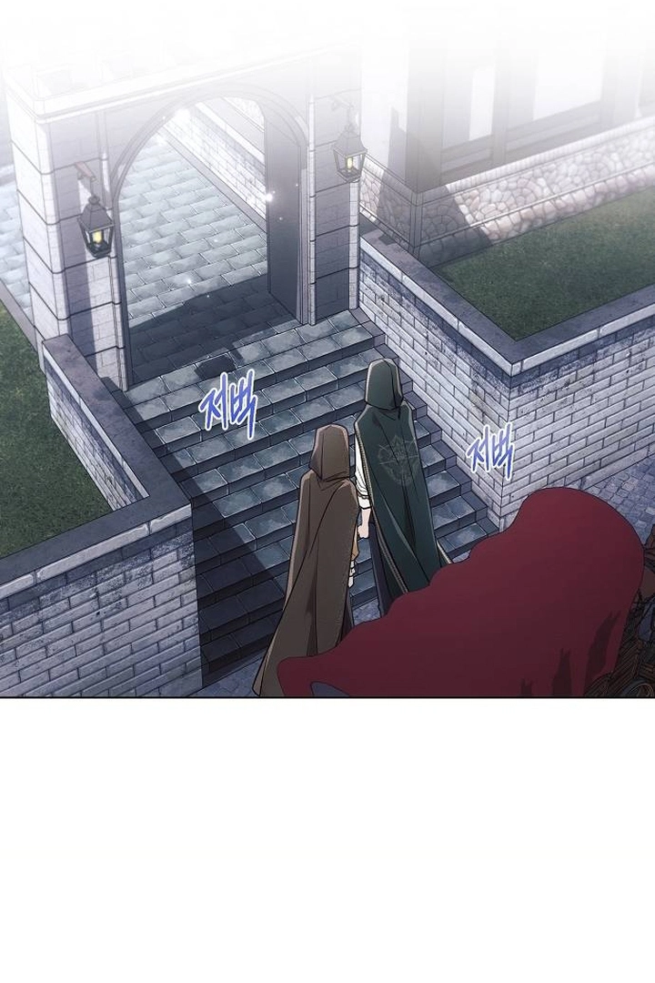 Read Ashtarte AR Manga Online