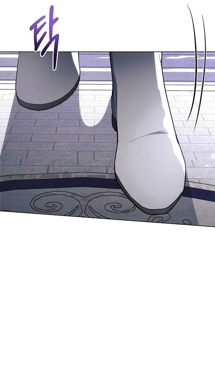 Read Ashtarte AR Manga Online