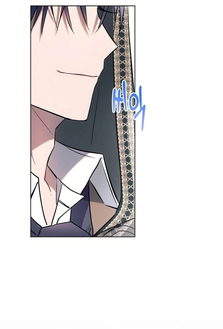 Read Ashtarte AR Manga Online