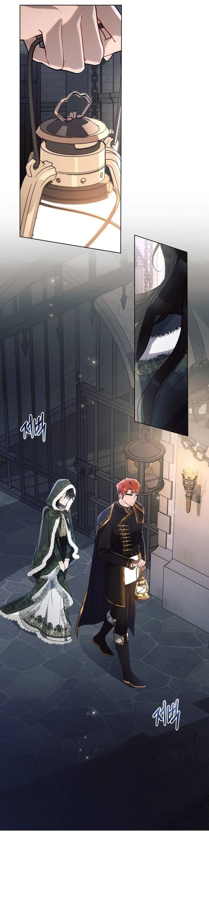 Read Ashtarte AR Manga Online