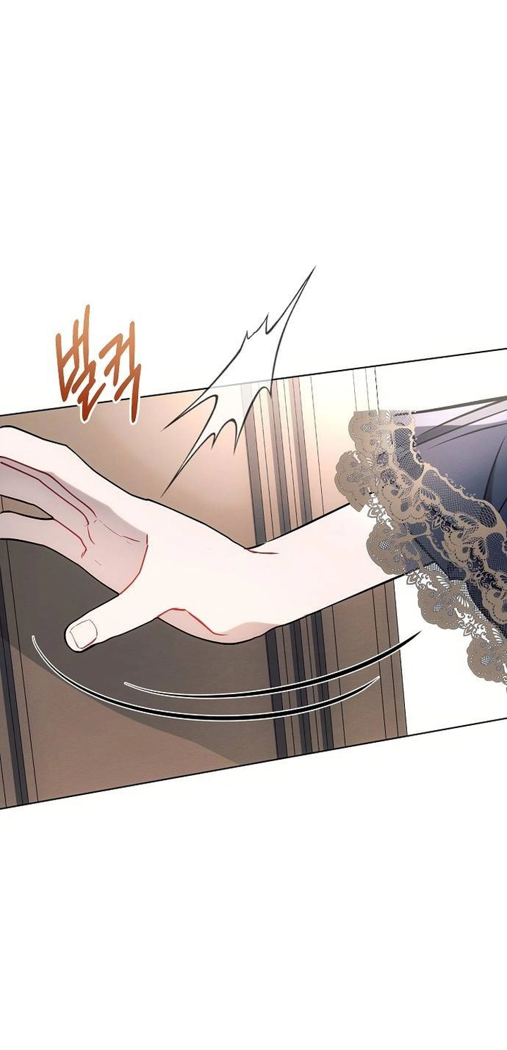 Read Ashtarte AR Manga Online