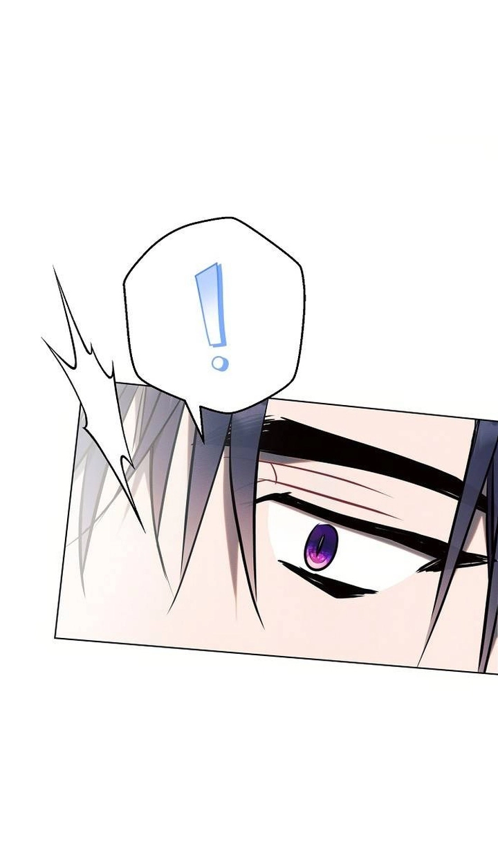 Read Ashtarte AR Manga Online