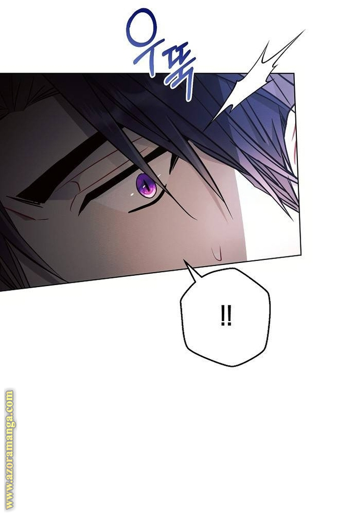 Read Ashtarte AR Manga Online