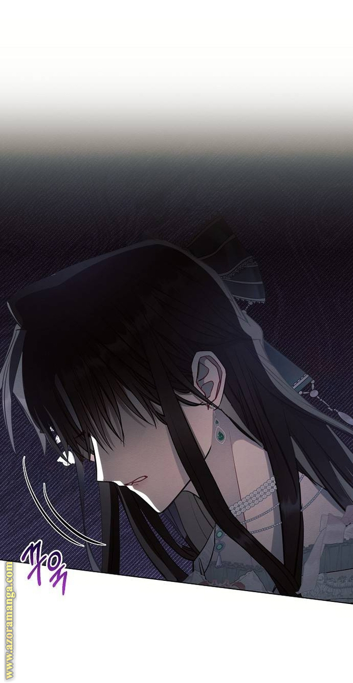 Read Ashtarte AR Manga Online