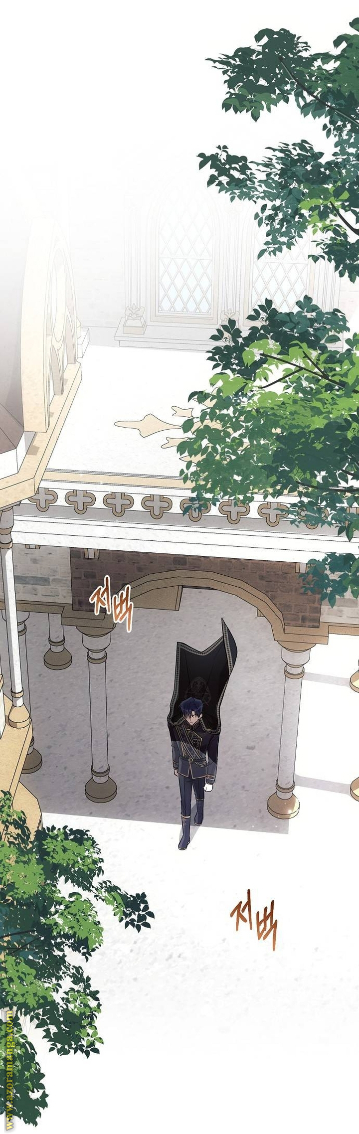 Read Ashtarte AR Manga Online