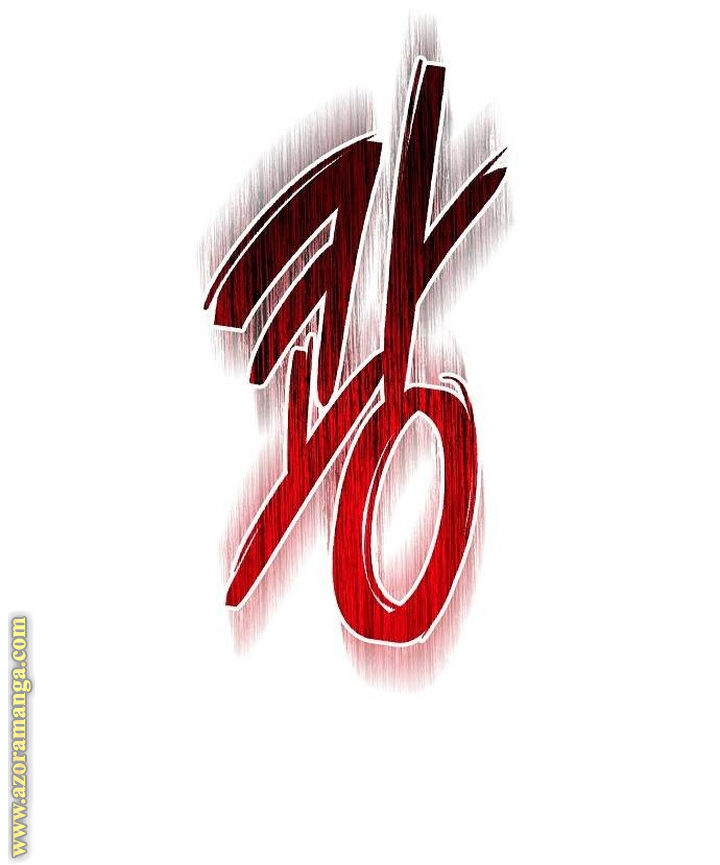 Read Ashtarte AR Manga Online