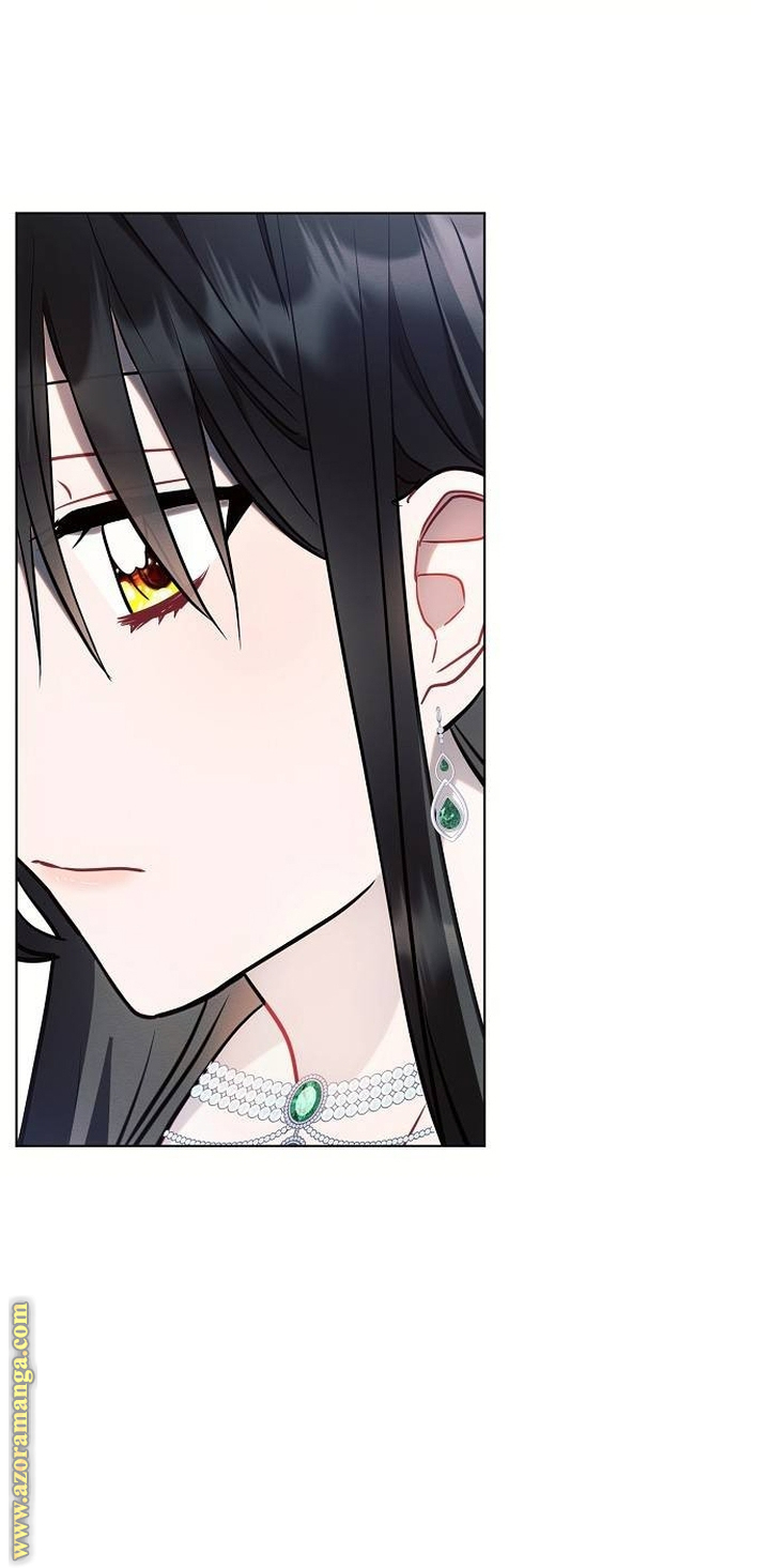 Read Ashtarte AR Manga Online