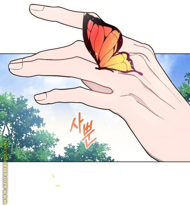 Read Ashtarte AR Manga Online