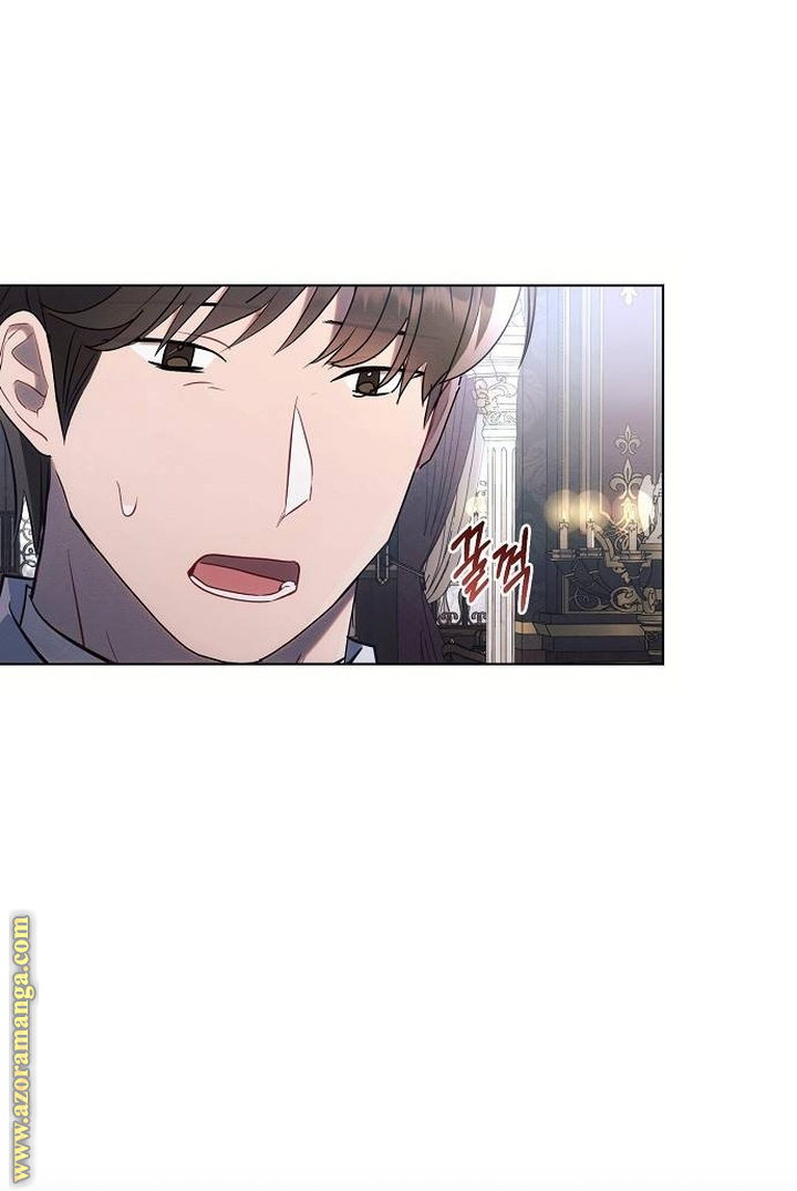 Read Ashtarte AR Manga Online