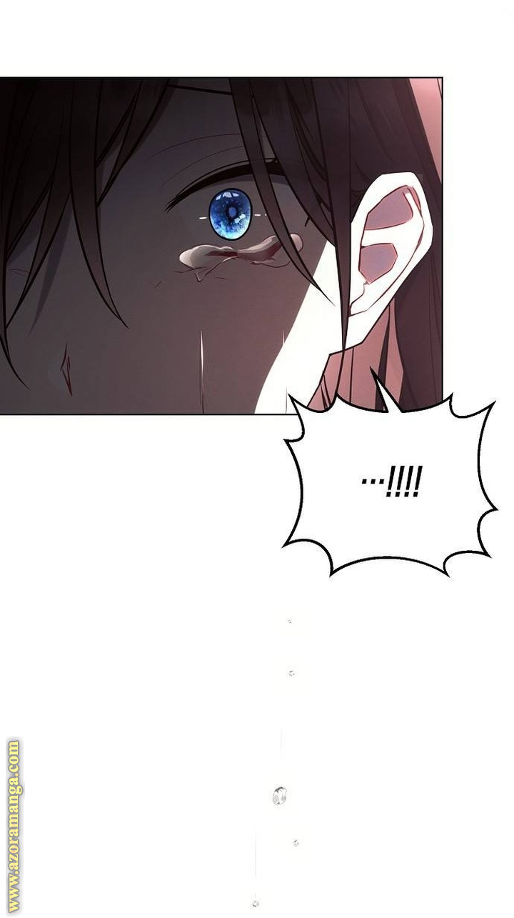 Read Ashtarte AR Manga Online