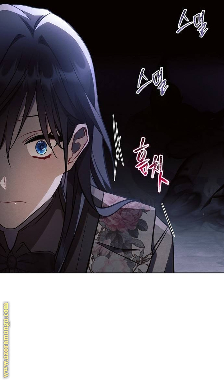 Read Ashtarte AR Manga Online