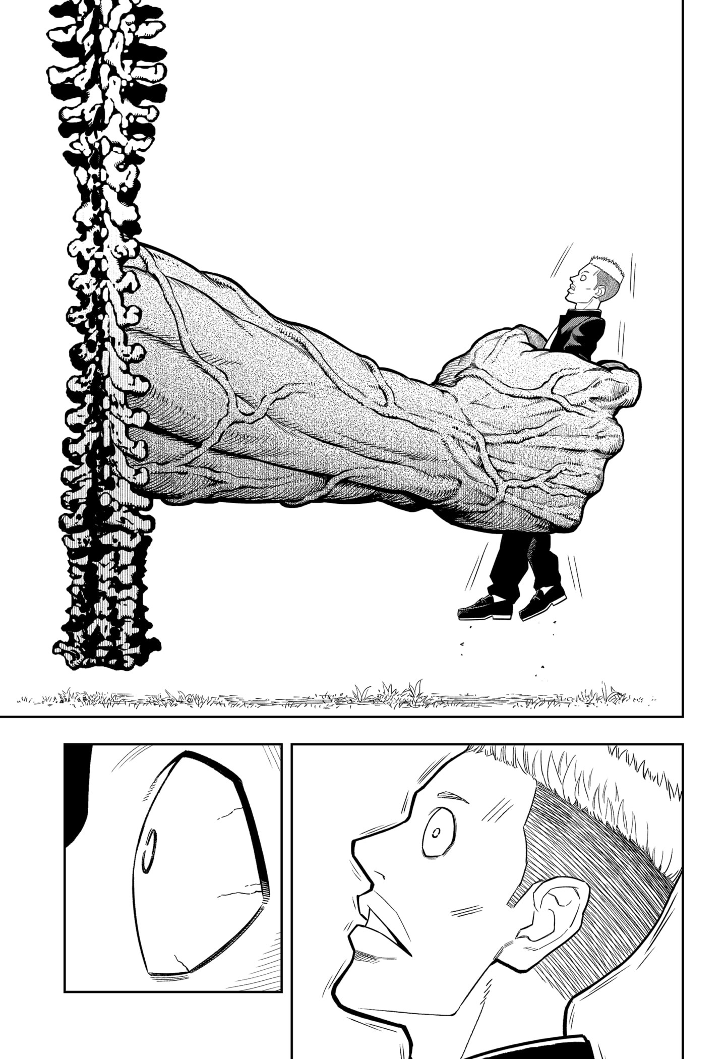 Read Asura Verdict AR Manga Online