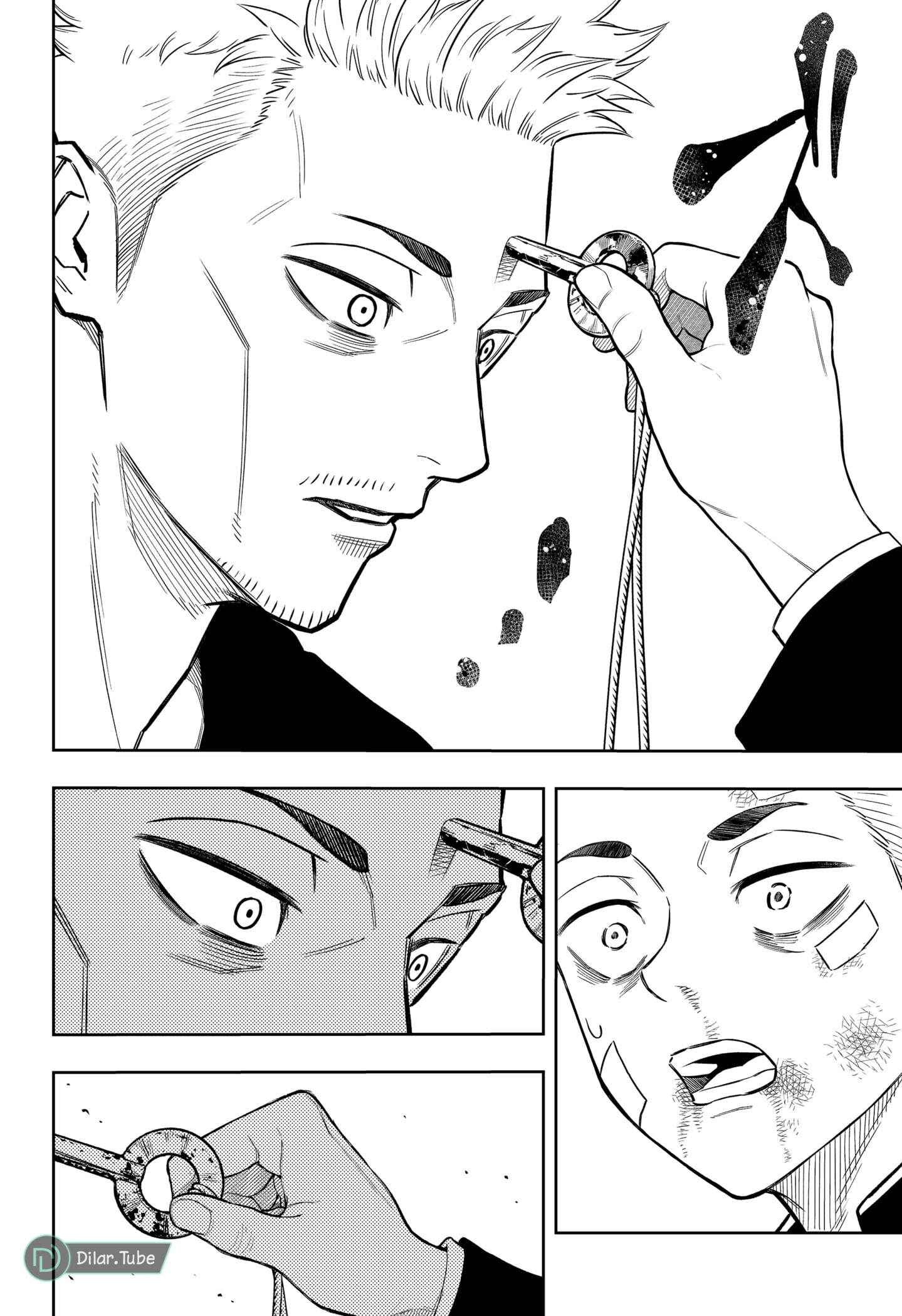 Read Asura Verdict AR Manga Online