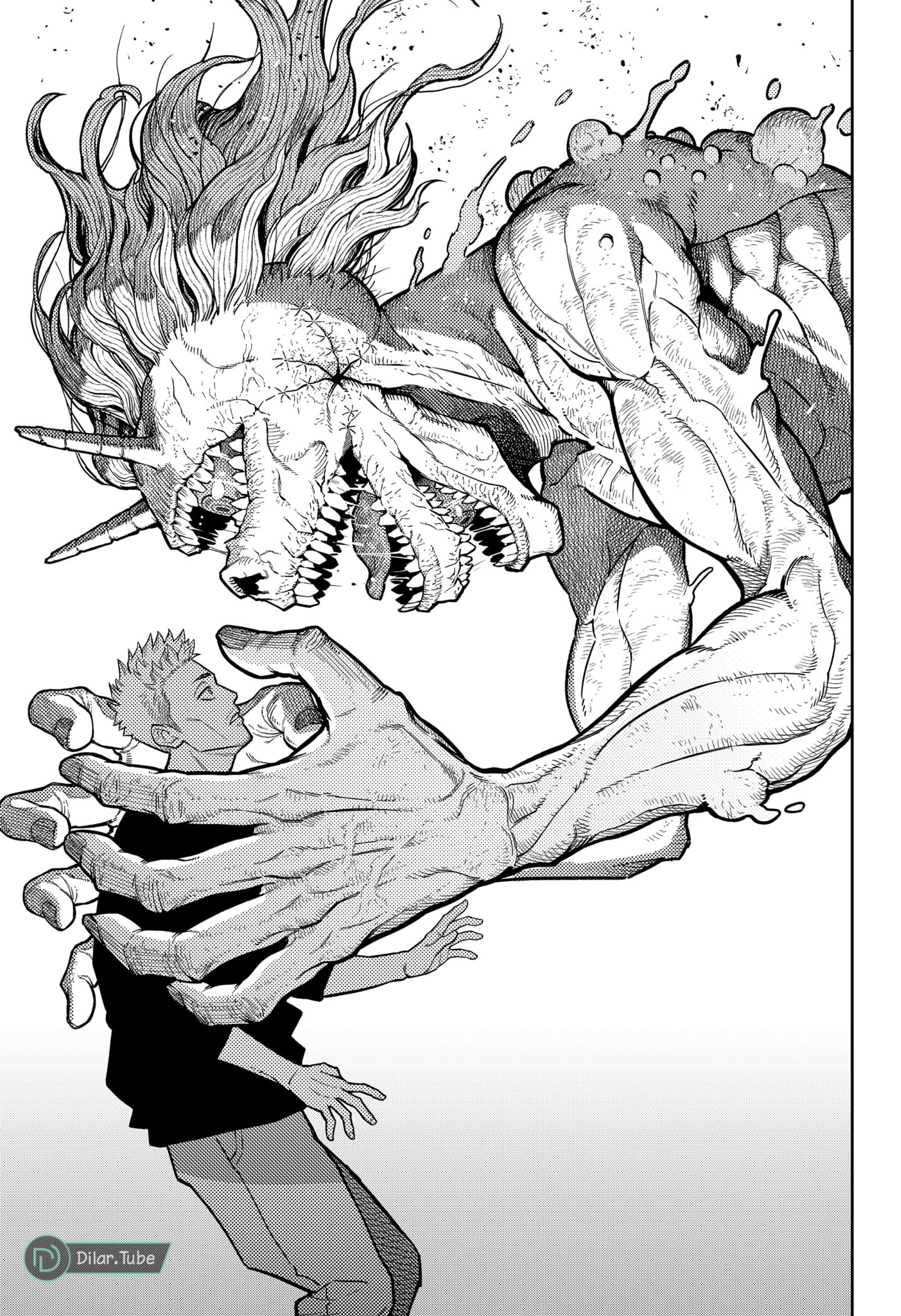 Read Asura Verdict AR Manga Online