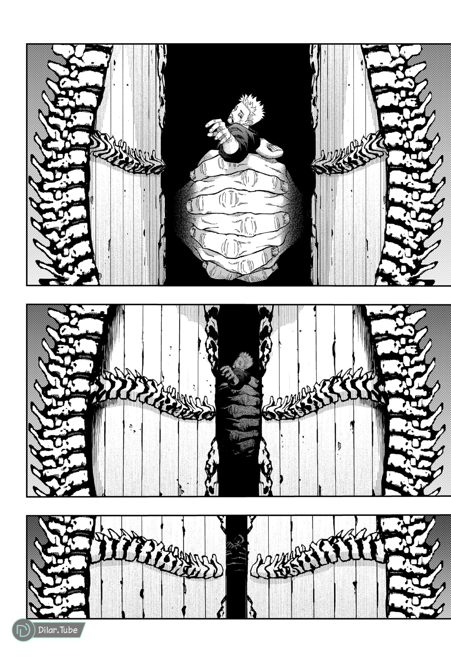 Read Asura Verdict AR Manga Online