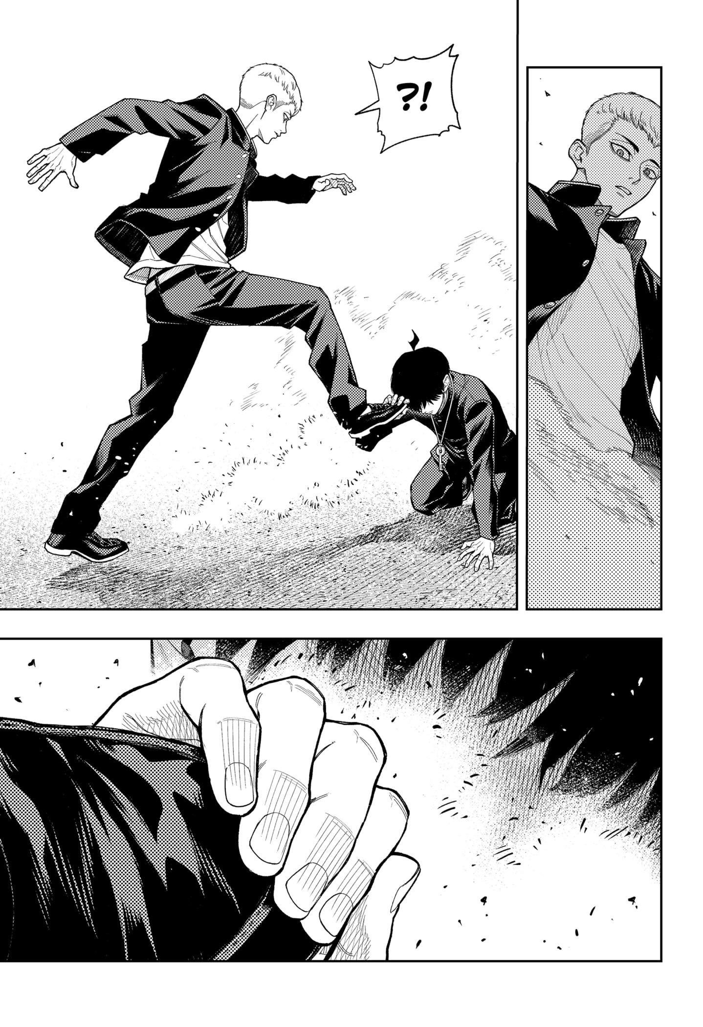 Read Asura Verdict AR Manga Online