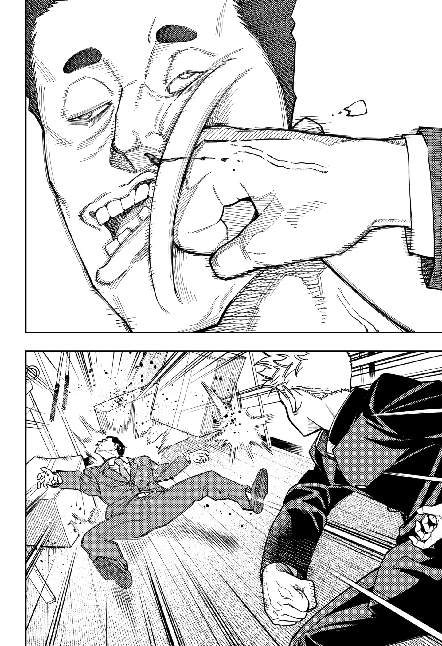 Read Asura Verdict AR Manga Online