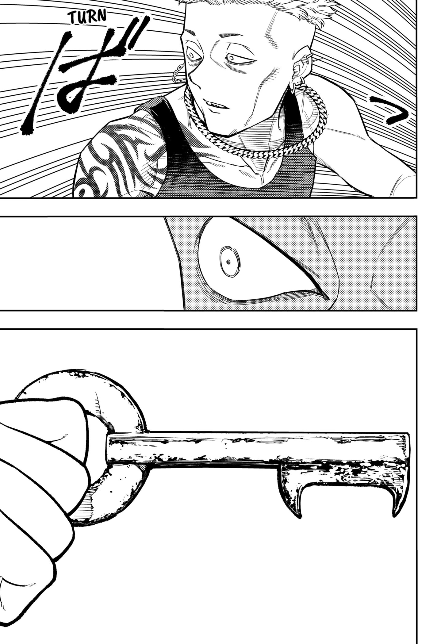 Read Asura Verdict AR Manga Online