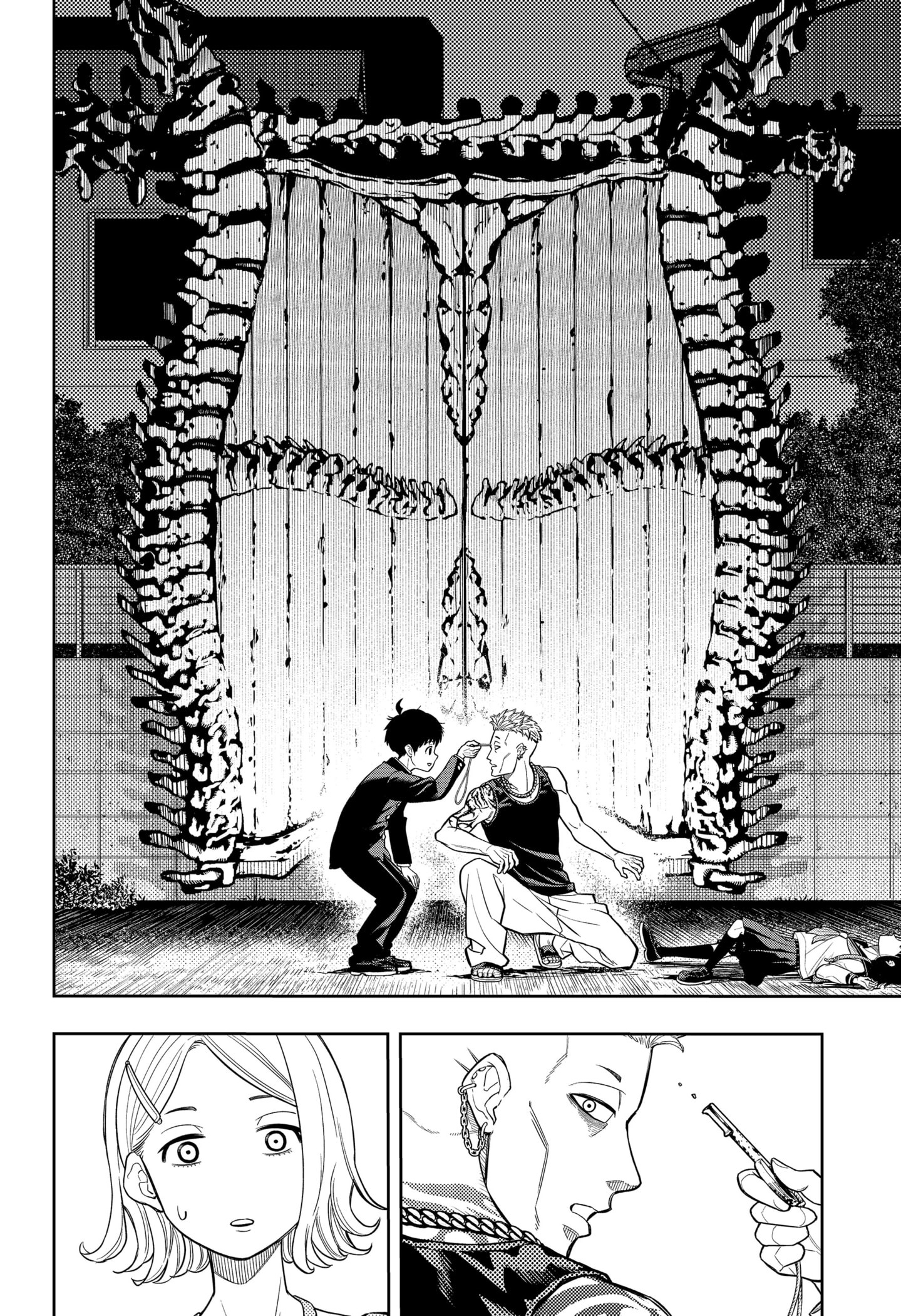 Read Asura Verdict AR Manga Online