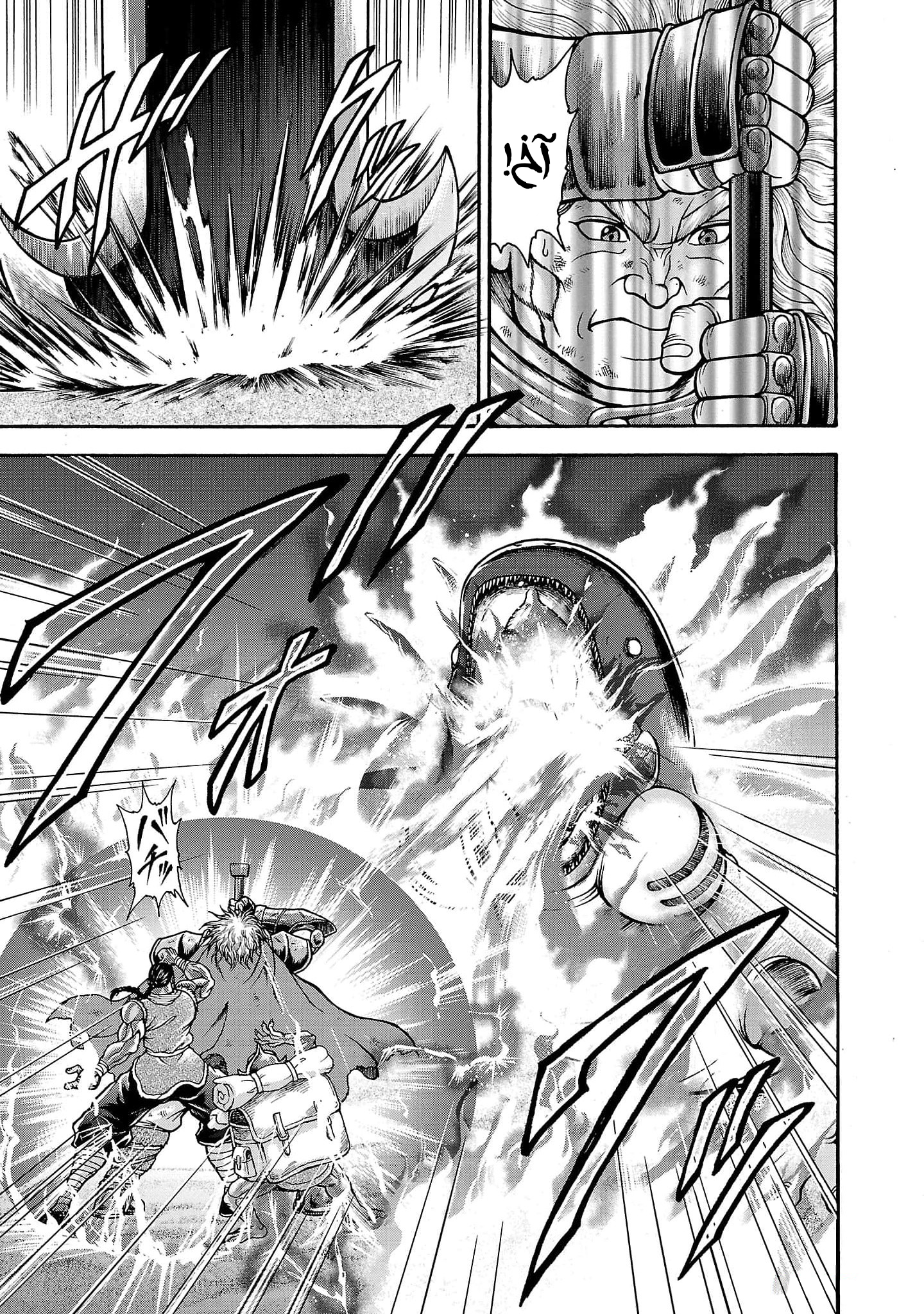 Read Baki Gaiden Retsu Kaiou wa Isekai Tensei Shitemo Ikkou ni Kamawan AR Manga Online