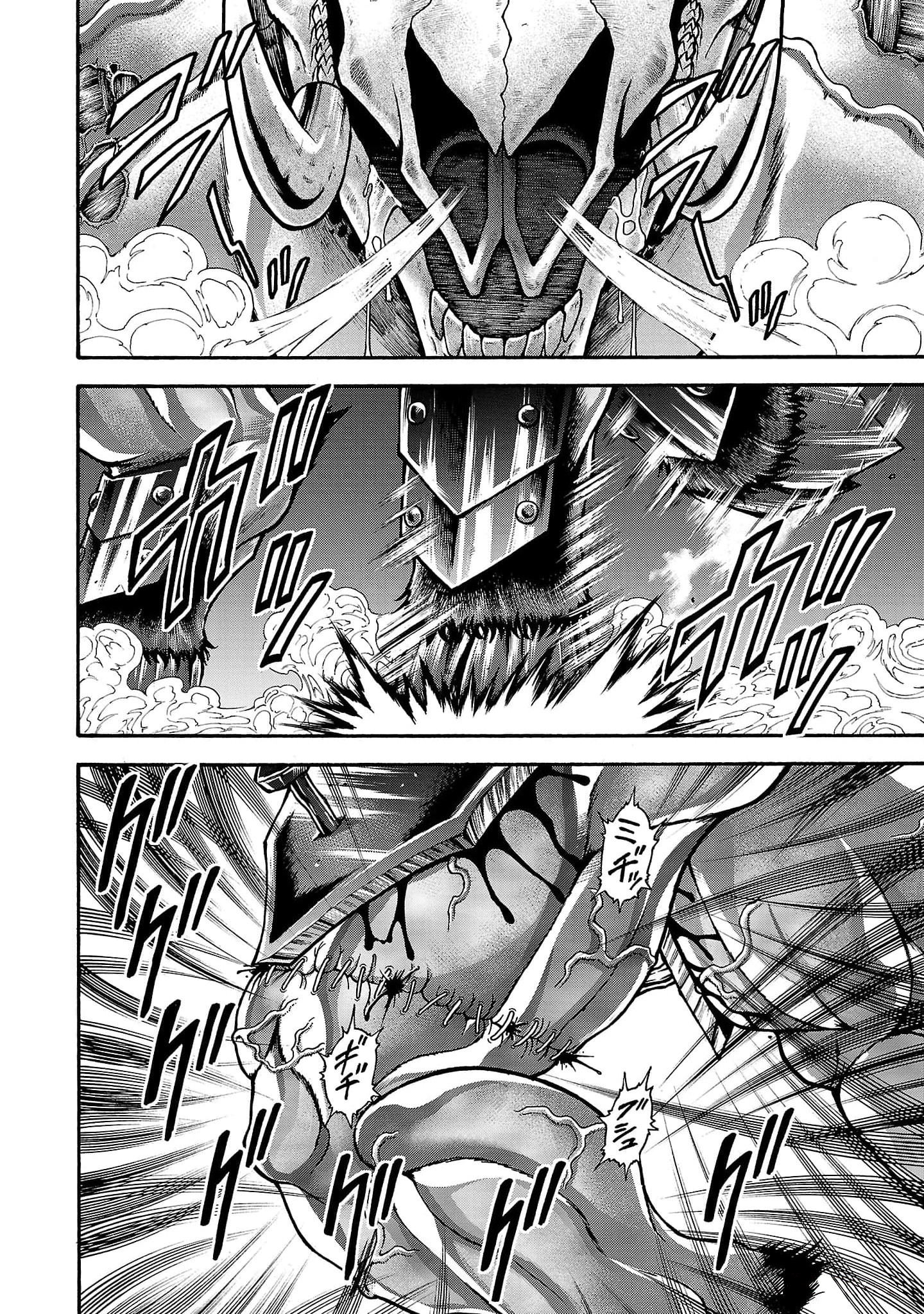 Read Baki Gaiden Retsu Kaiou wa Isekai Tensei Shitemo Ikkou ni Kamawan AR Manga Online