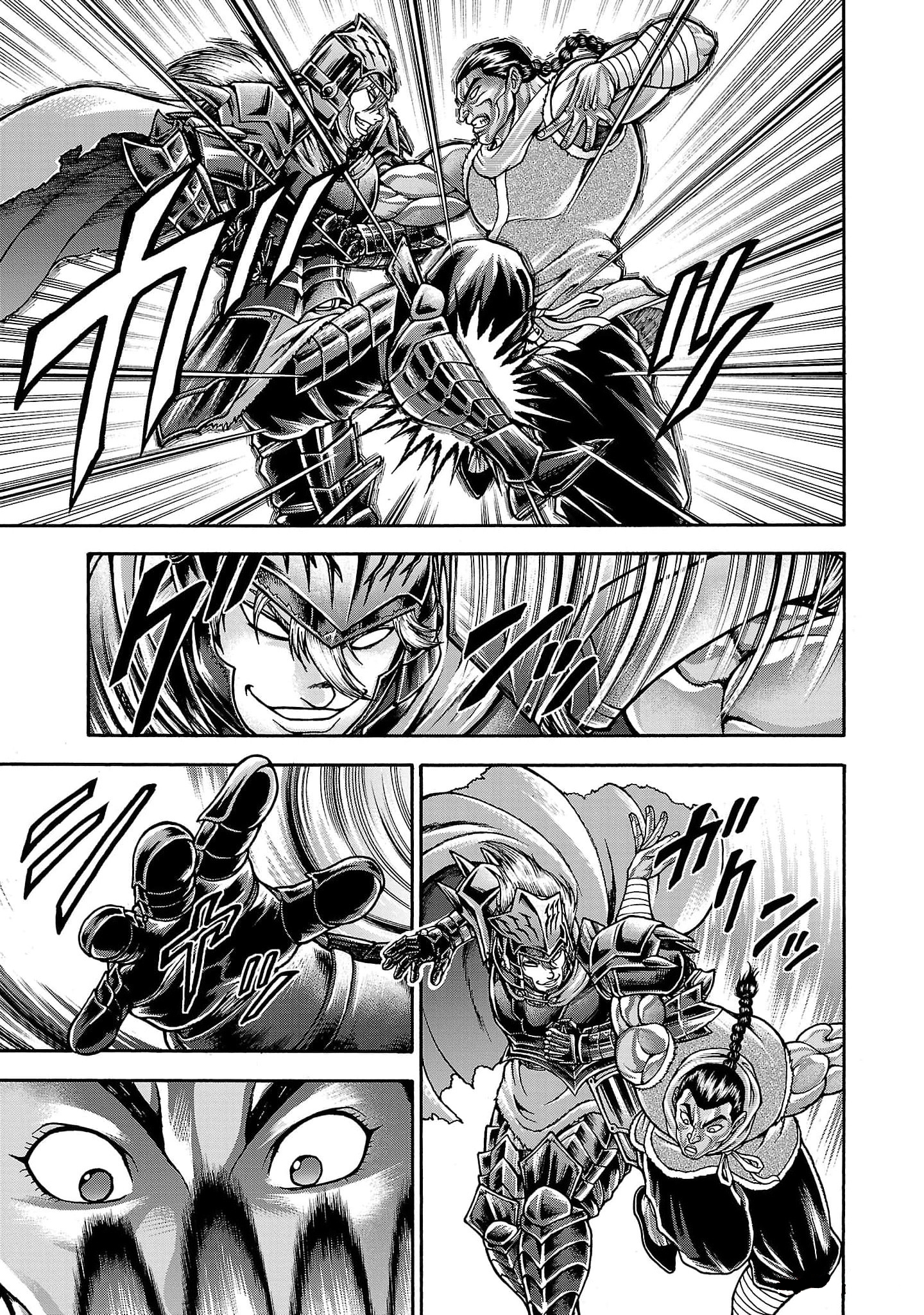 Read Baki Gaiden Retsu Kaiou wa Isekai Tensei Shitemo Ikkou ni Kamawan AR Manga Online