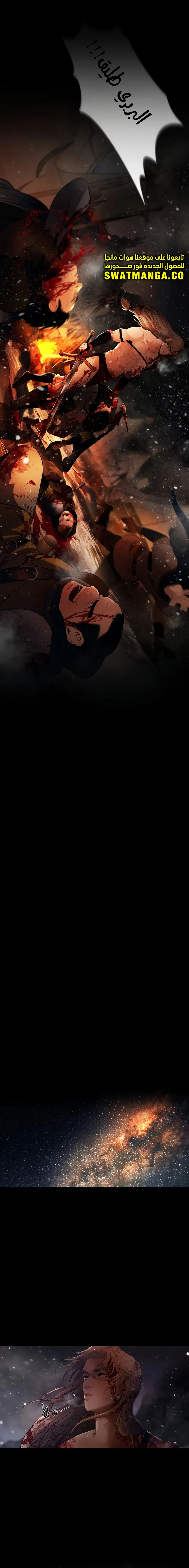 Read Barbarian Quest AR Manga Online