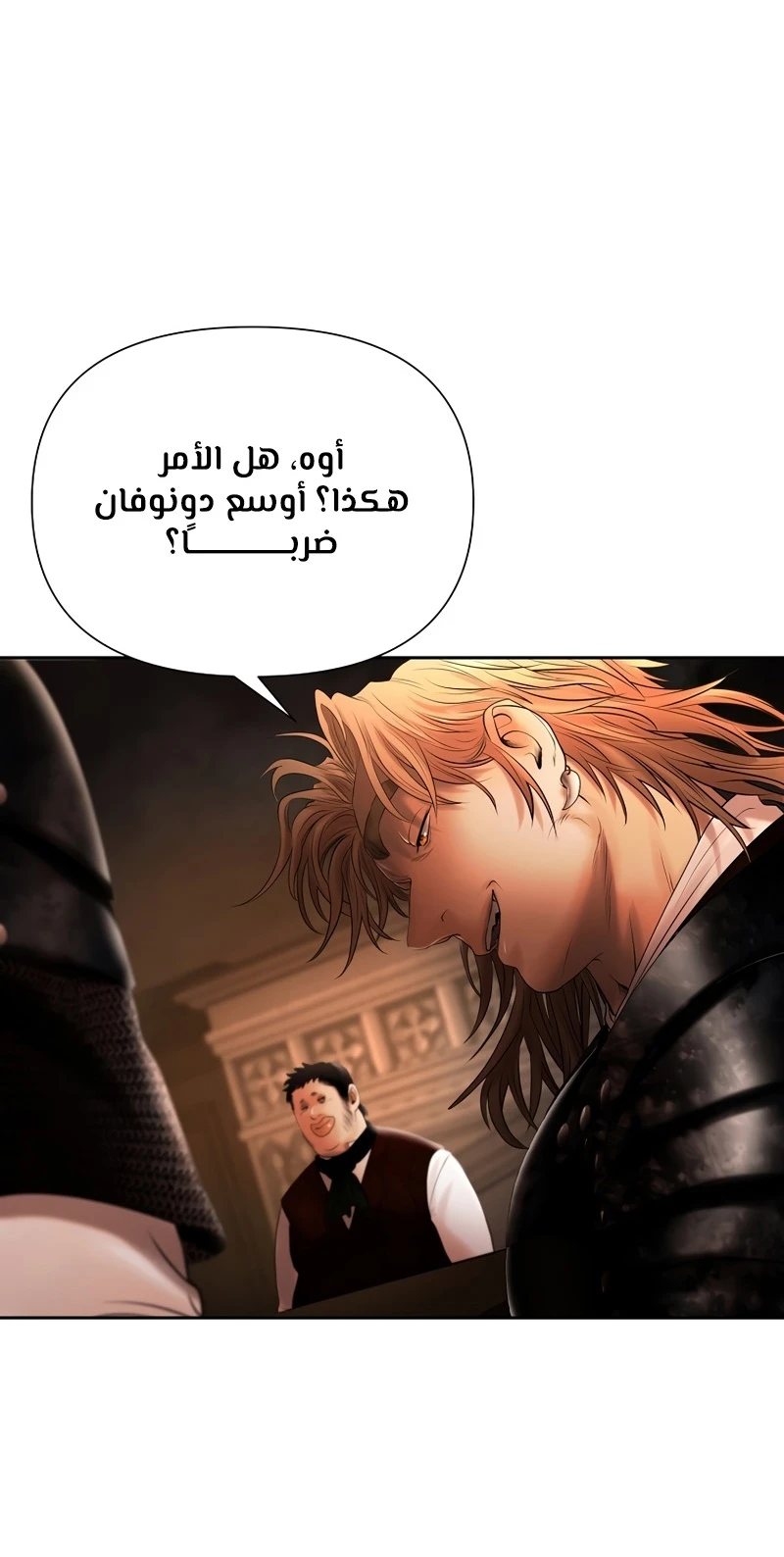 Read Barbarian Quest AR Manga Online