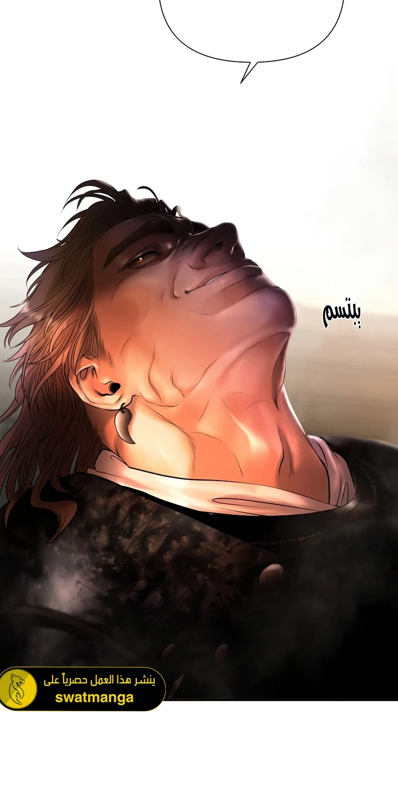 Read Barbarian Quest AR Manga Online