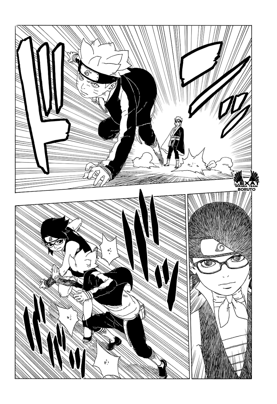 Read Boruto AR Manga Online