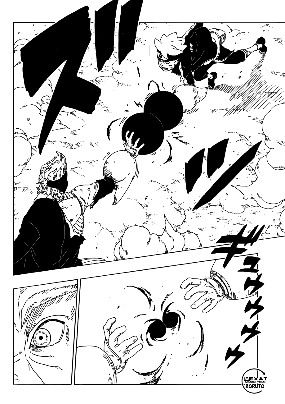 Read Boruto AR Manga Online