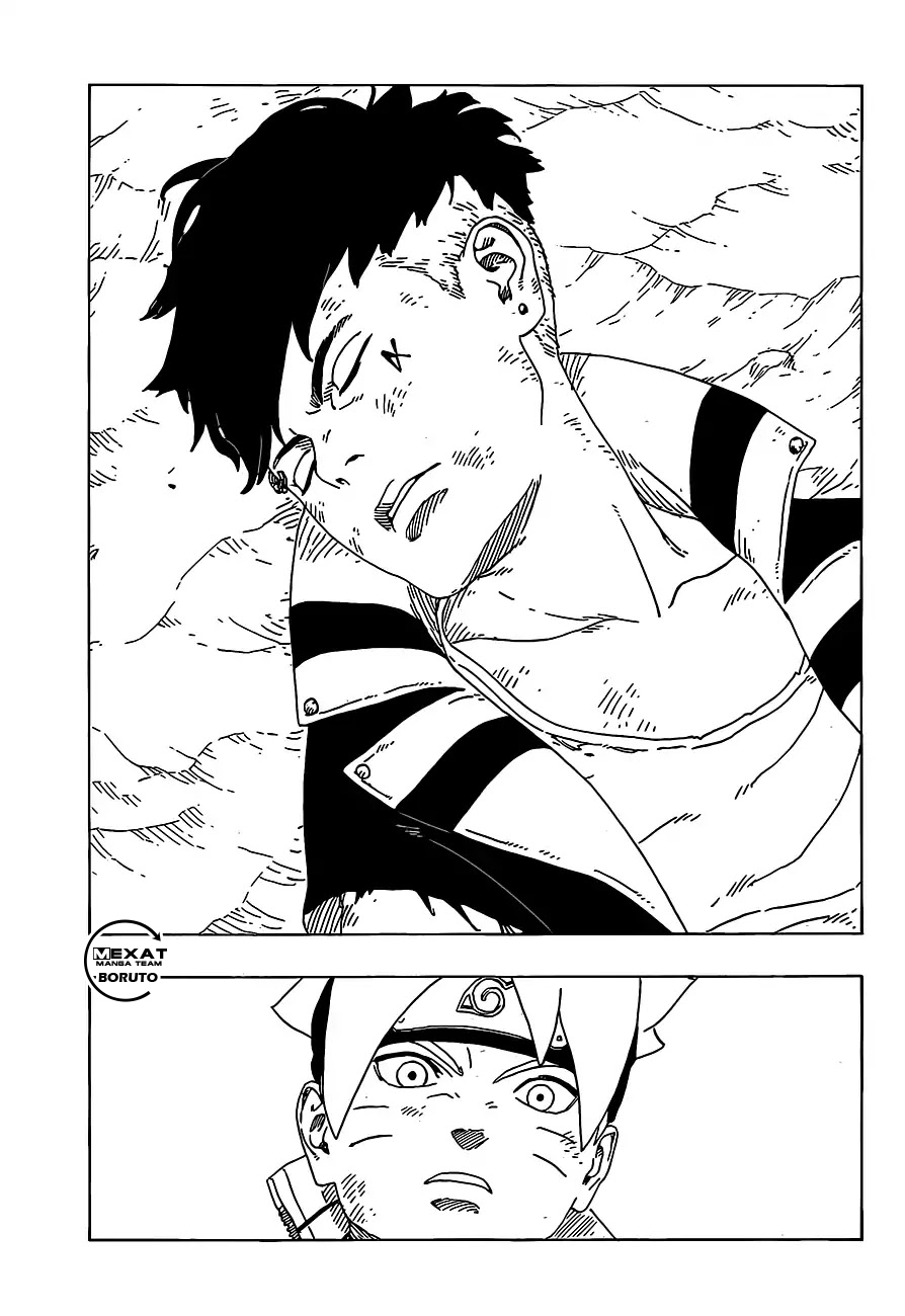 Read Boruto AR Manga Online