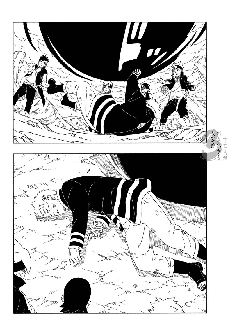 Read Boruto AR Manga Online