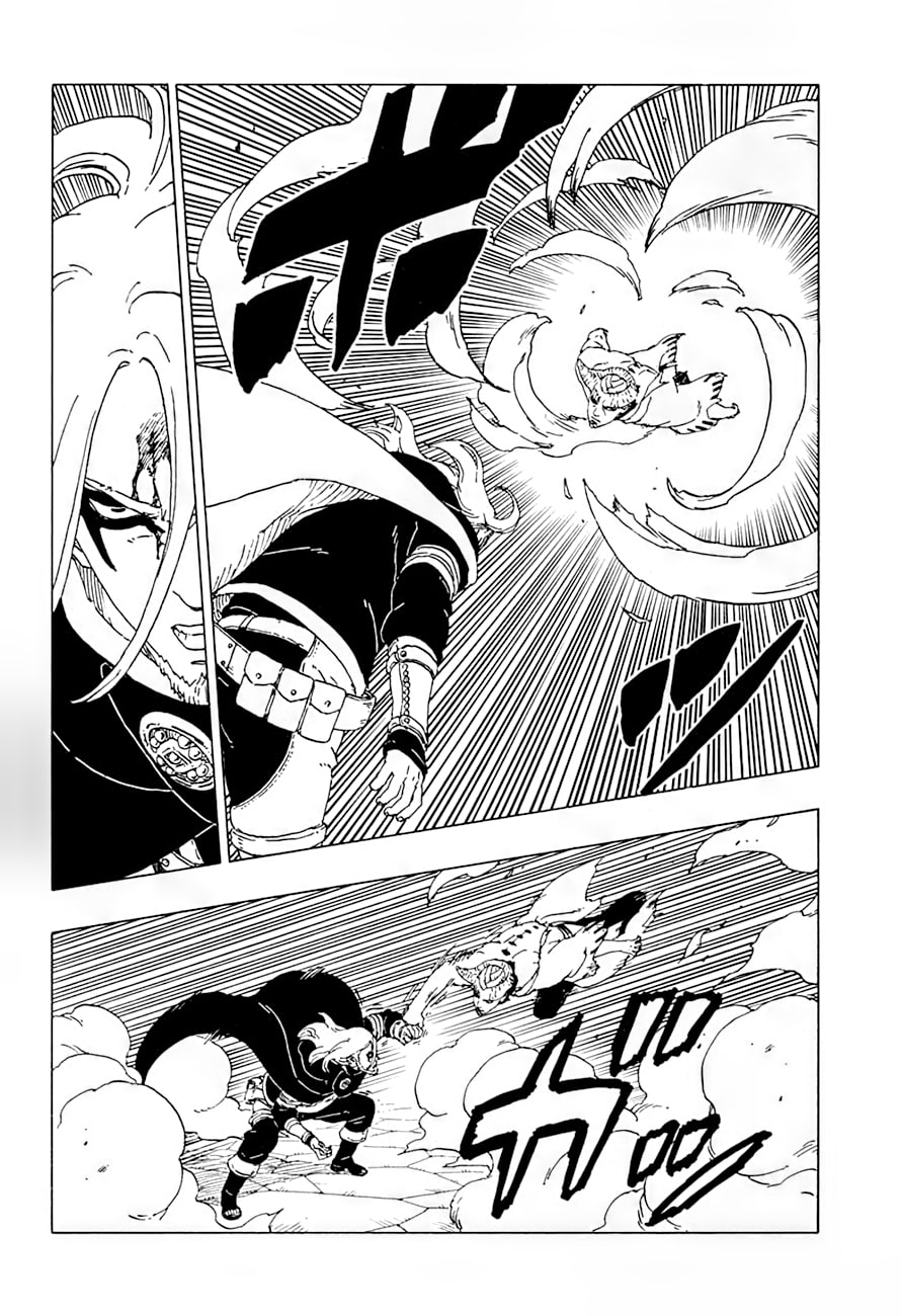 Read Boruto AR Manga Online