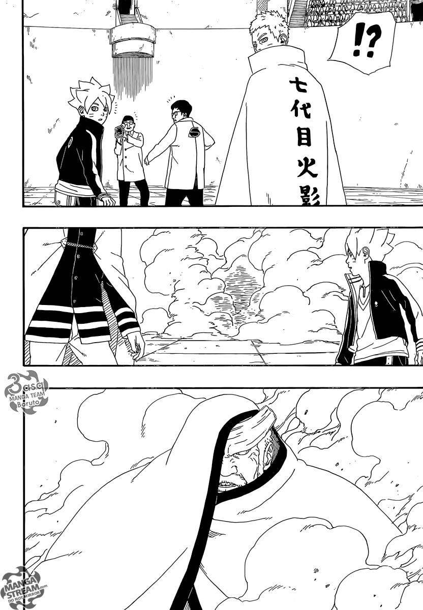 Read Boruto AR Manga Online