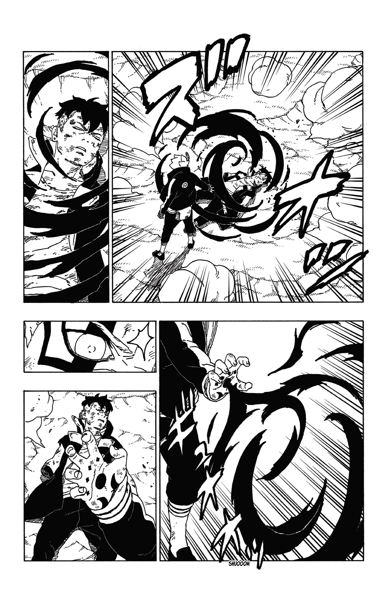 Read Boruto AR Manga Online