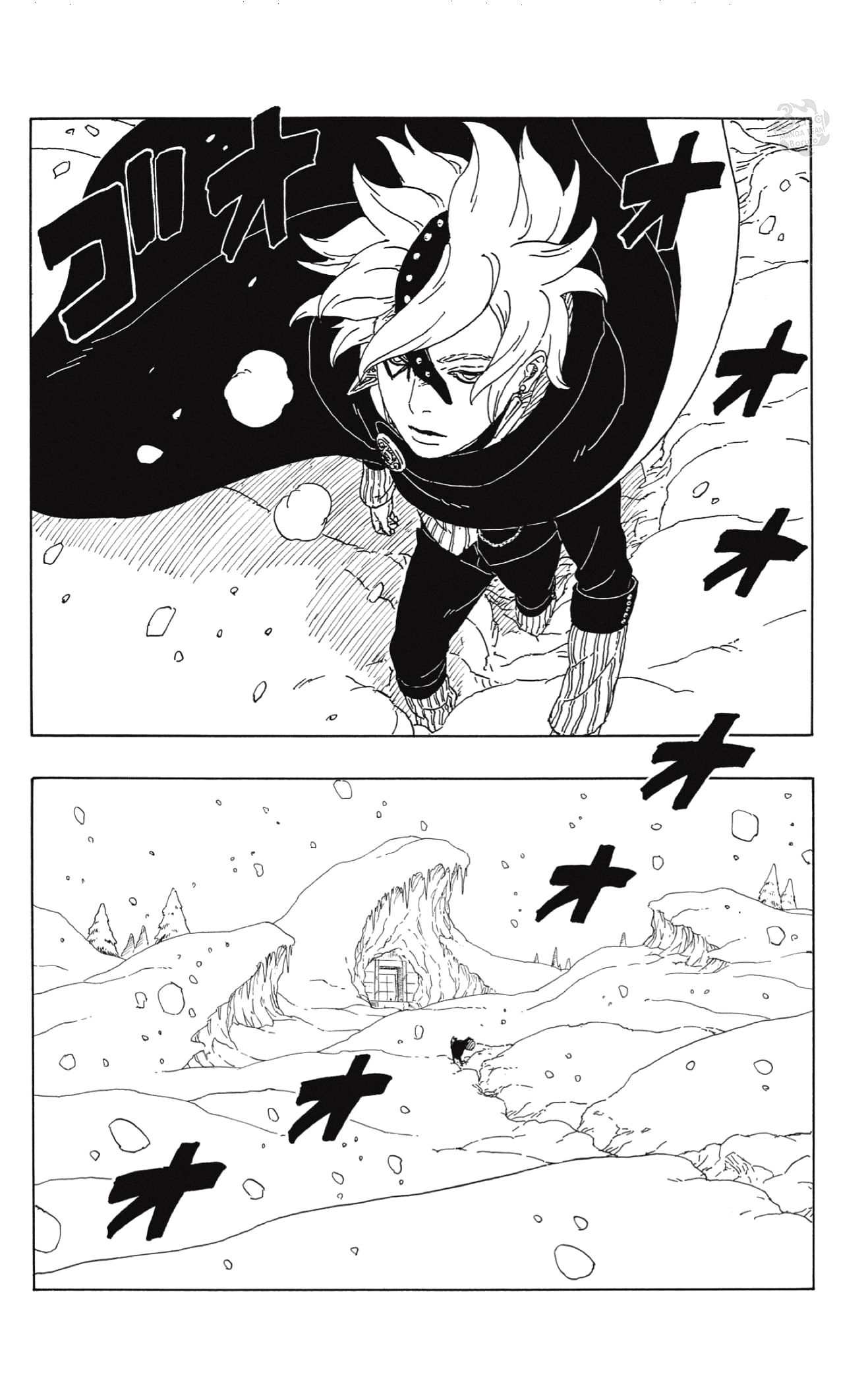 Read Boruto AR Manga Online