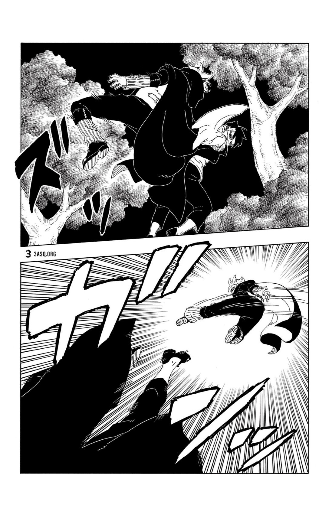 Read Boruto AR Manga Online