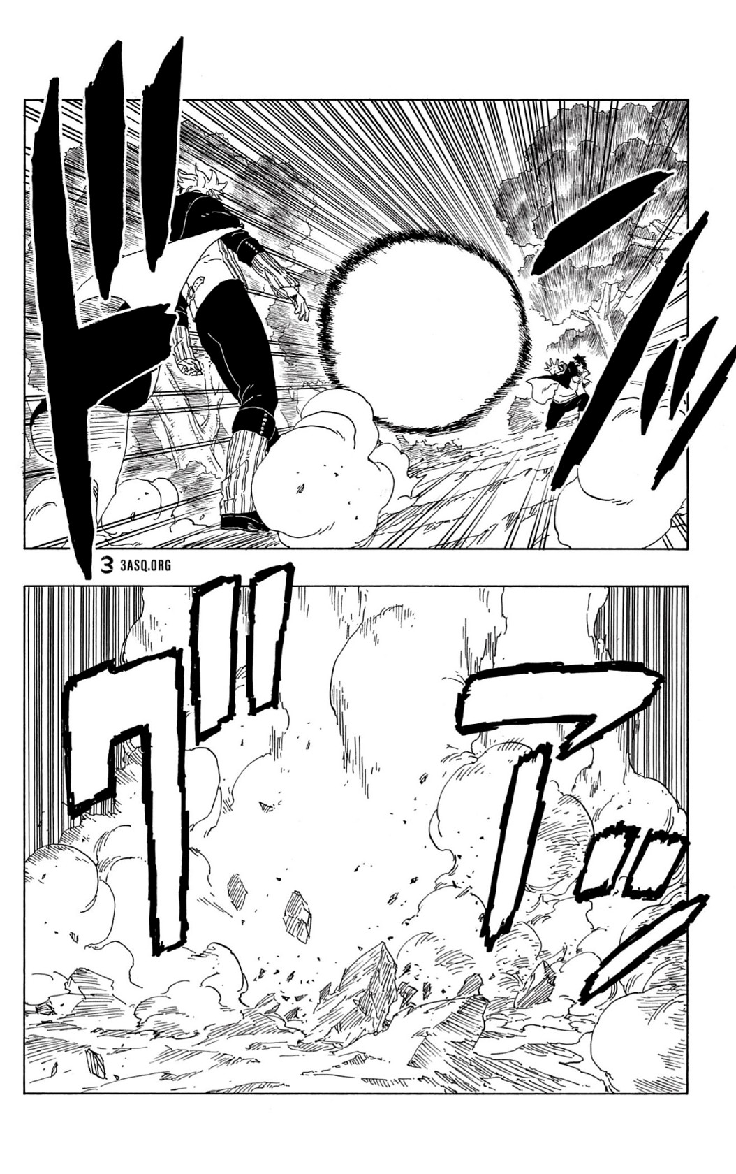 Read Boruto AR Manga Online